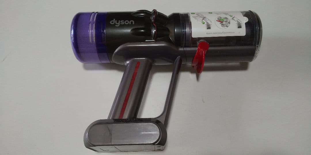 sv21 本体 (ダイソン掃除機)