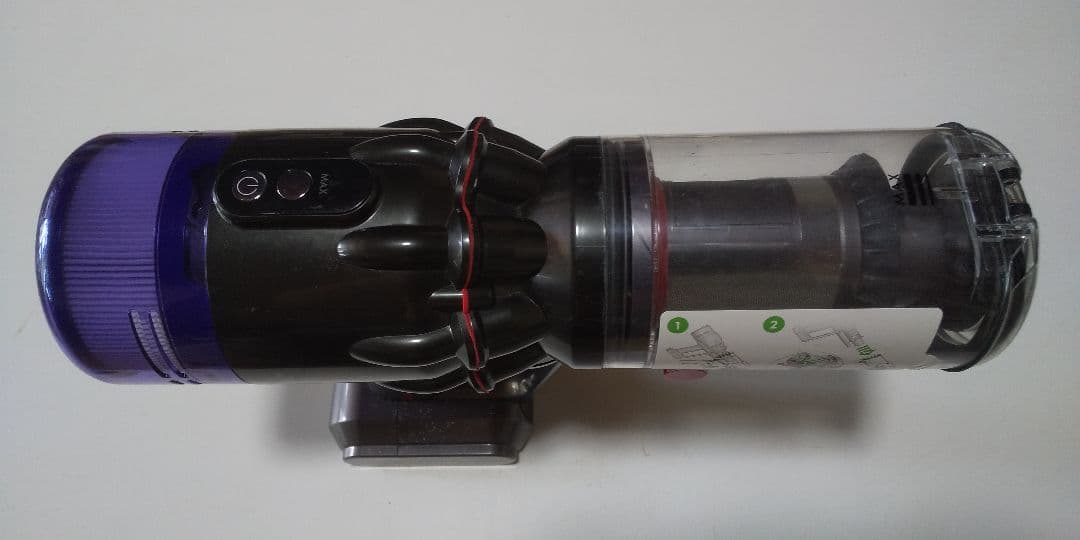 sv21 本体 (ダイソン掃除機)