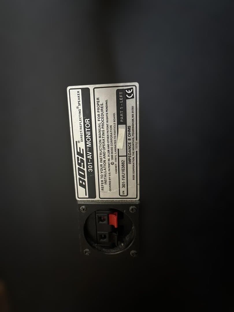 BOSEスピーカー BOSE-301-AV