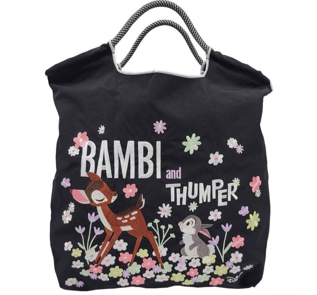 正規品ボールアンドチェーン　ダンボ　バンビ　トートバッグ　ディズニー　ブラックM