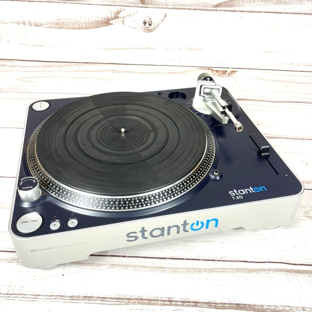 STANTON T.50 スタントン ターンテーブル