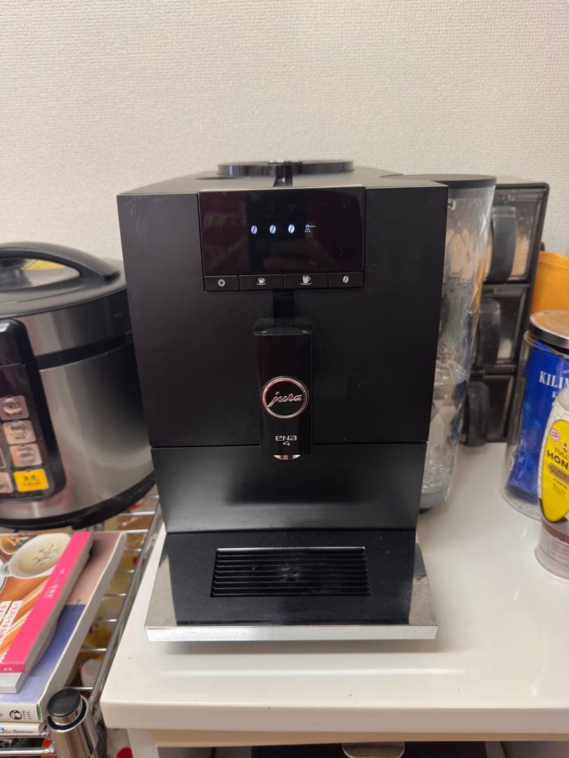 JURA ENA 4 全自動コーヒーマシン メトロポリタンブラック