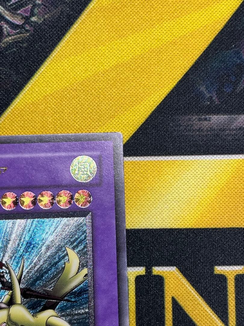 遊戯王　竜騎士ガイア　レリーフ　309-057