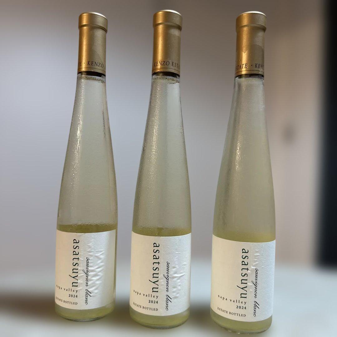 ケンゾーエステートあさつゆハーフボトル3本セット