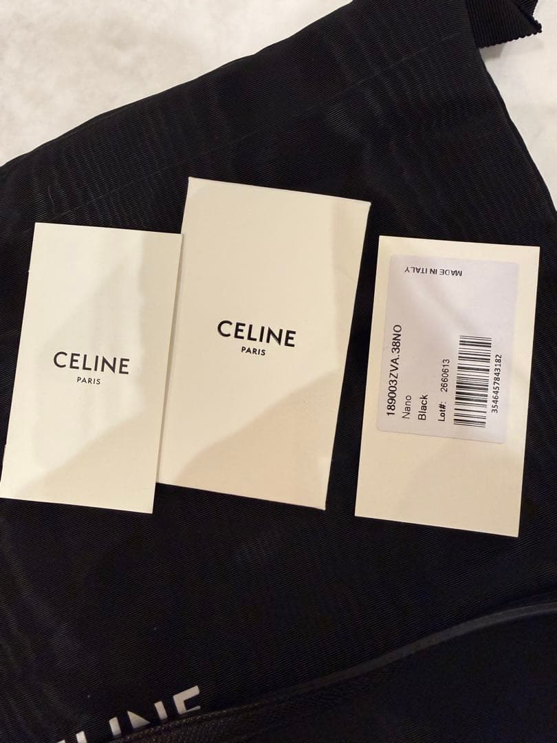 2日間限定特別価格　セリーヌ ベルト　バック　ナノ　ブラック