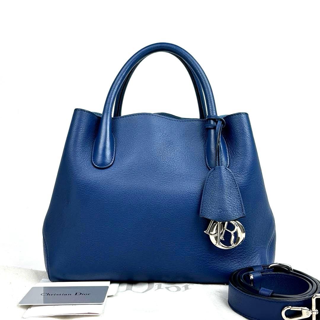 【美品】ディオール　オープンバー　ショルダーバッグ　2way　トロッター　レザー