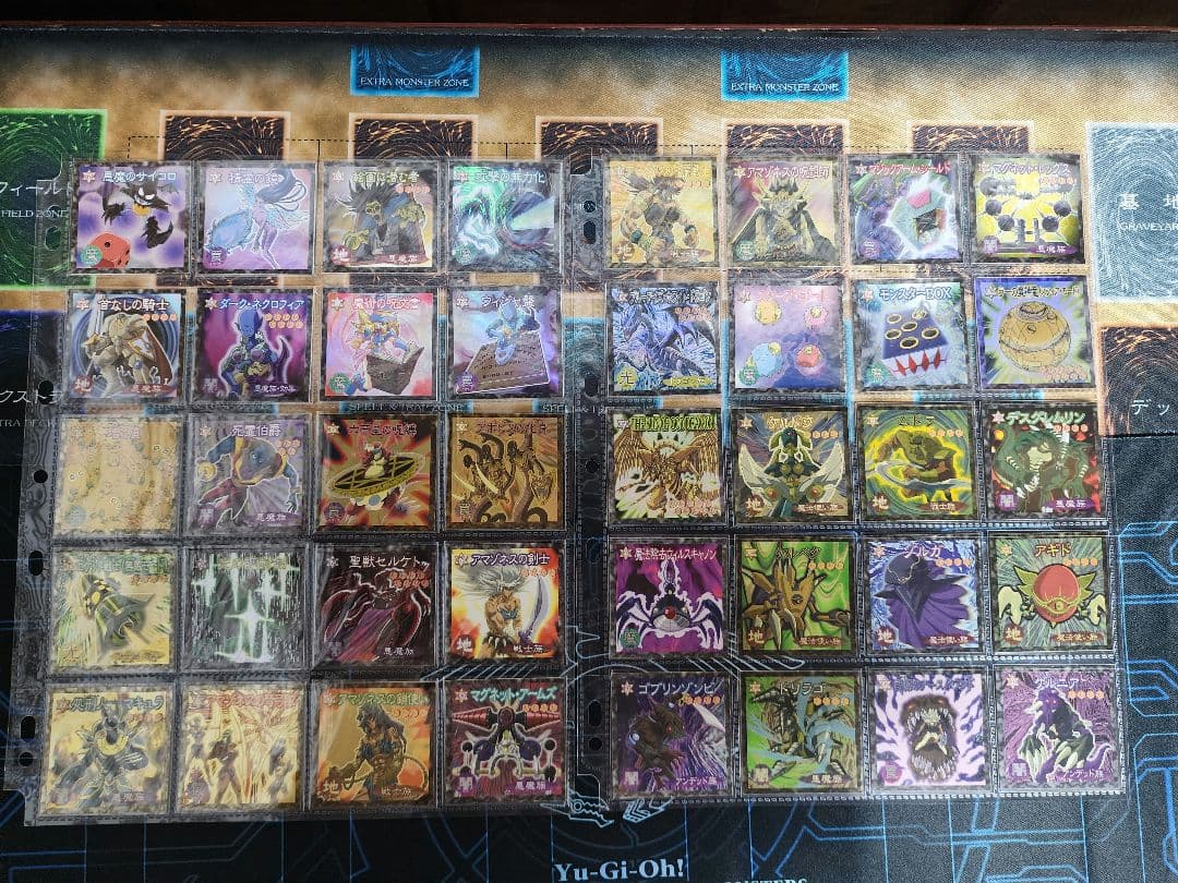 遊戯王　ウェハース　コンプリートセット