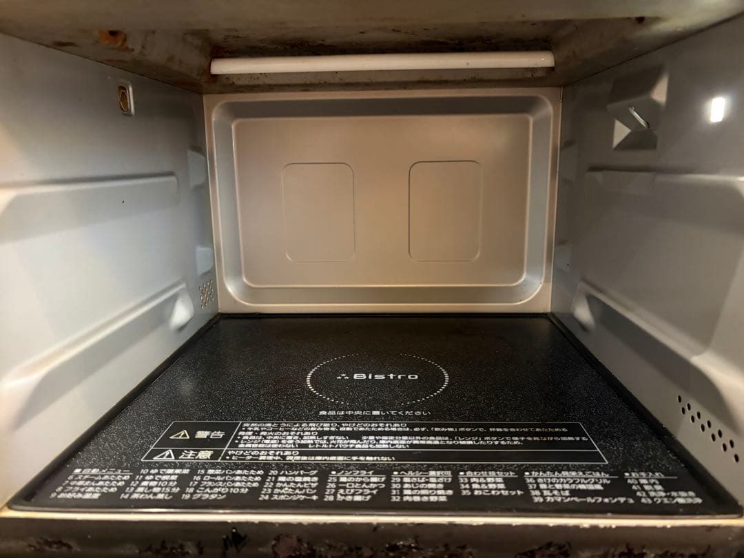 Panasonic美品 スチームオーブンレンジ NE-BS607