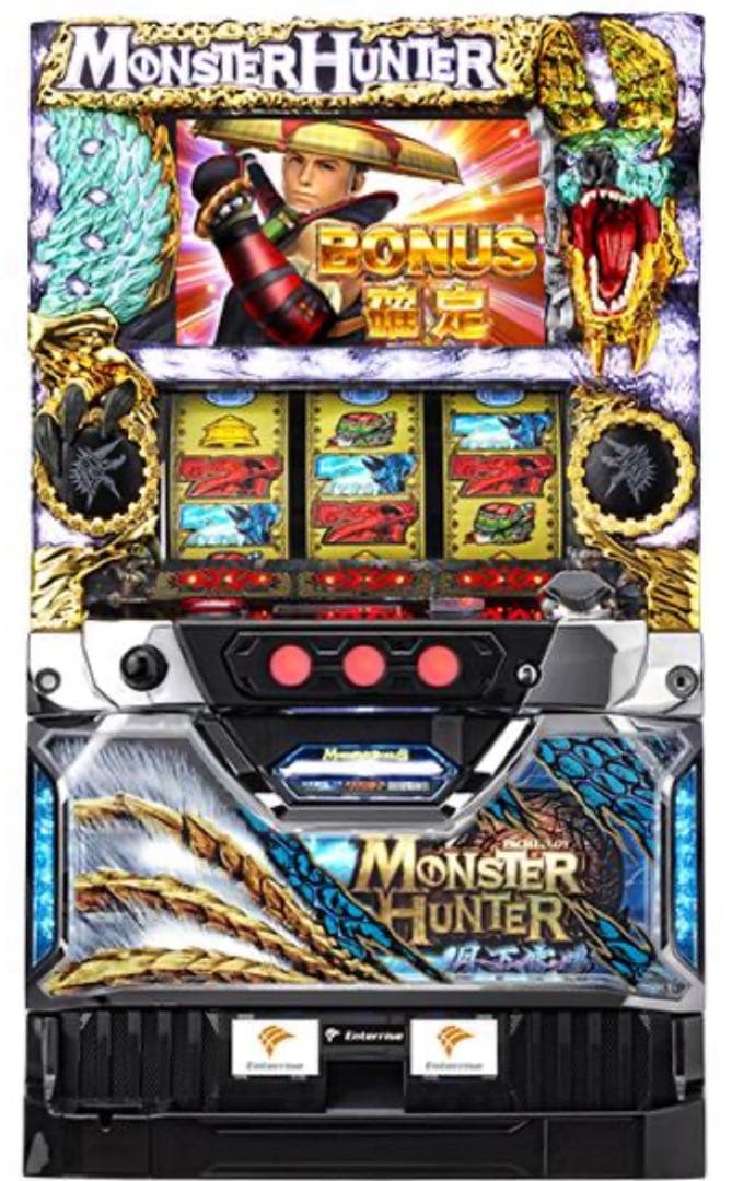 モンスターハンター 月下雷鳴　スロット実機　　不要機　送料込み