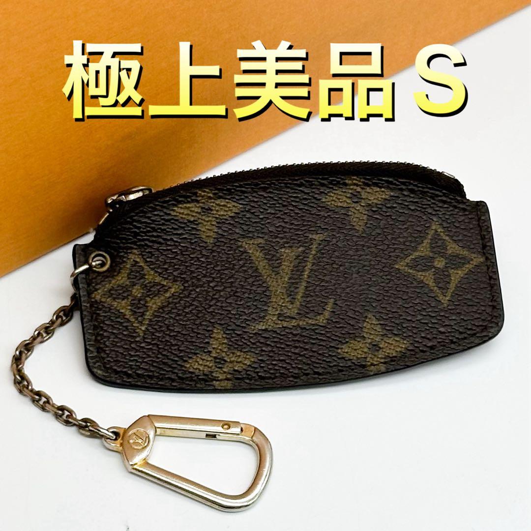 ルイヴィトン ポシェット クレ モノグラム エテュイ クレピア ミニ コンパクト