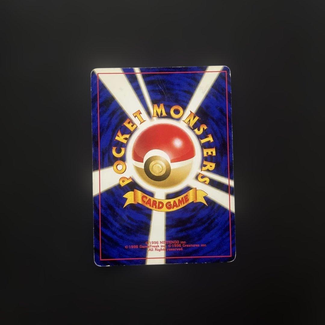 ブラッキー　旧裏　ポケモンカード