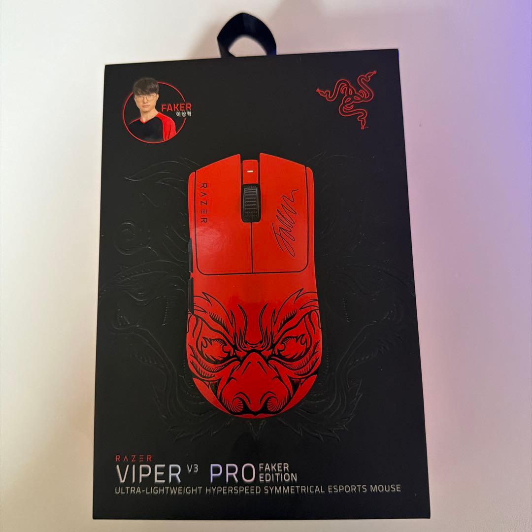 viper v3pro fakerEdition未開封