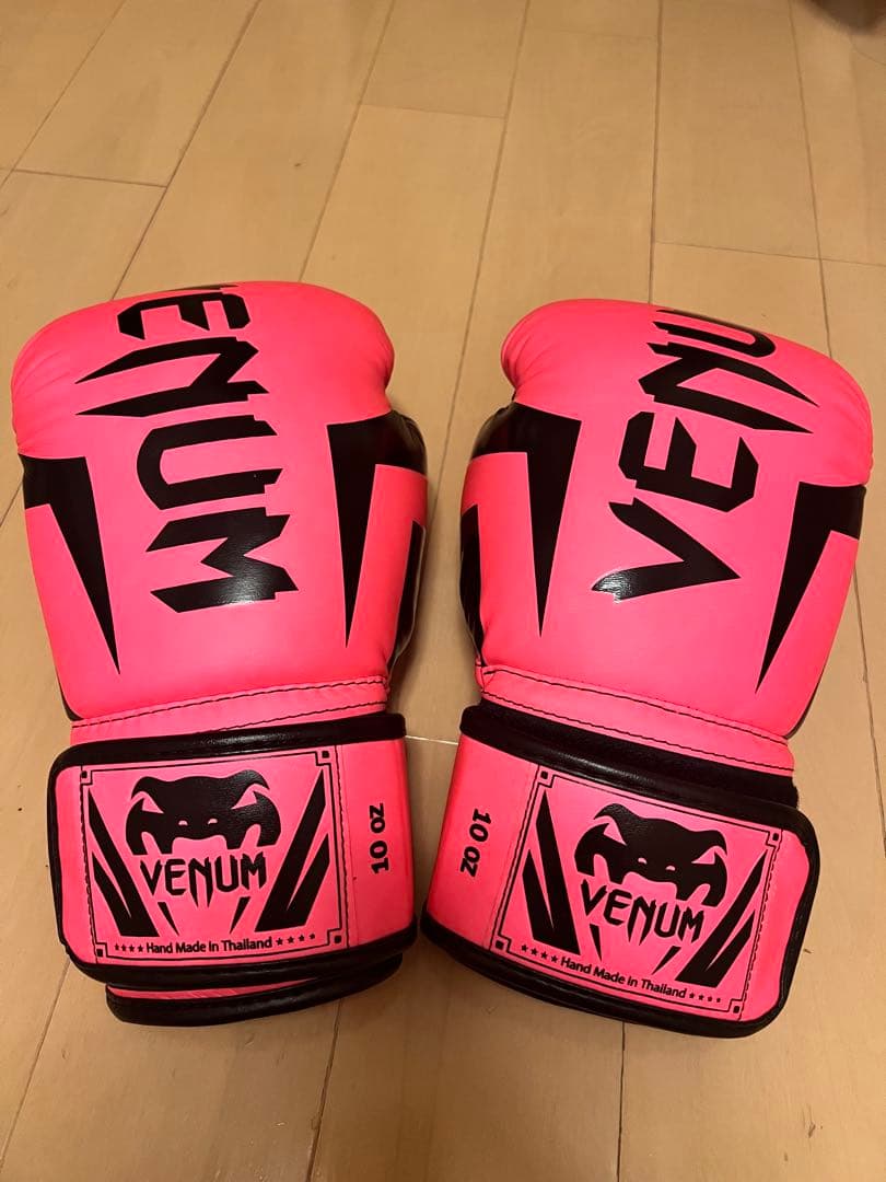 VENUM ボクシング グローブ ELITE BOXING GLOVES