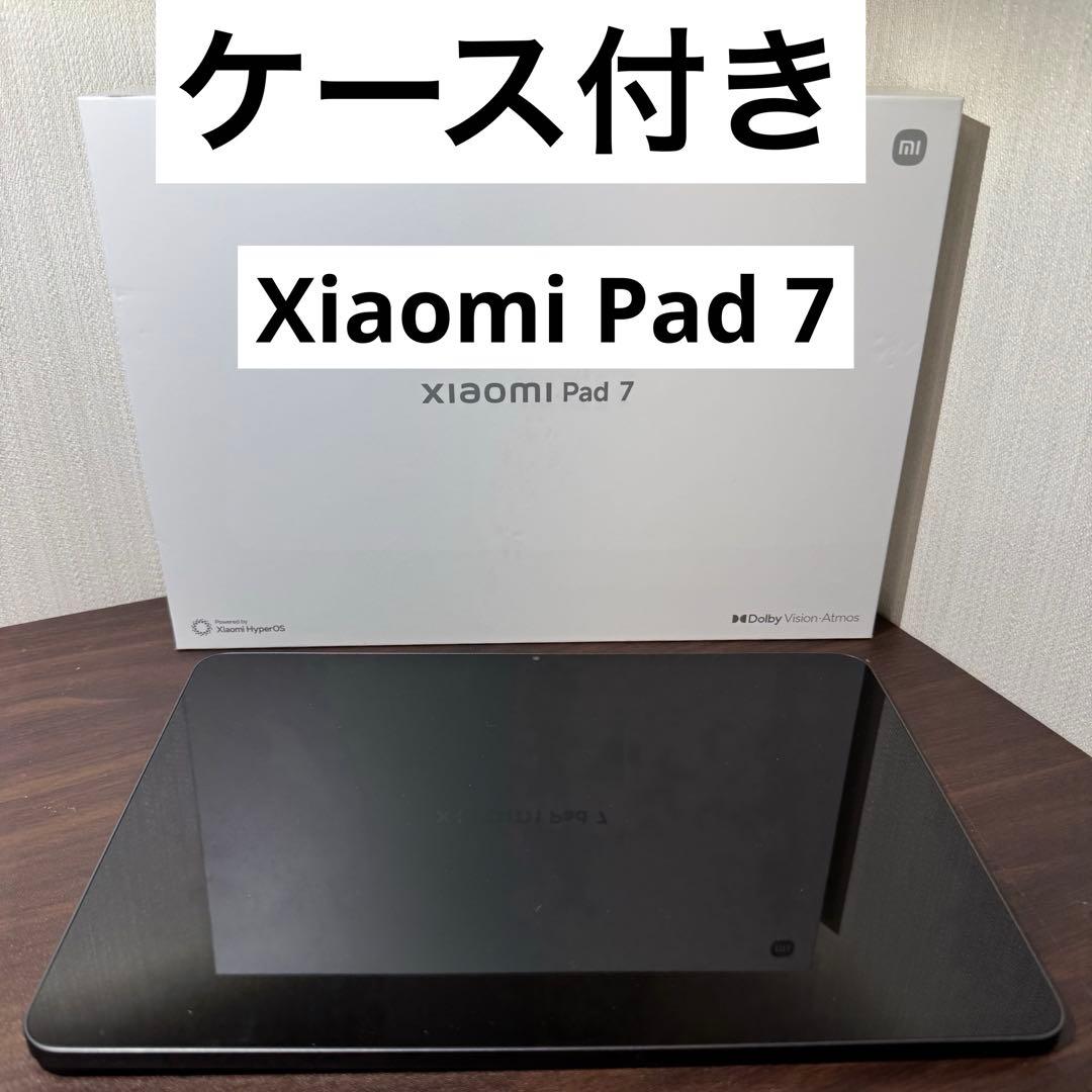 Xiaomi Pad 7 ケース付きグレー 8GB 128GB 国内版