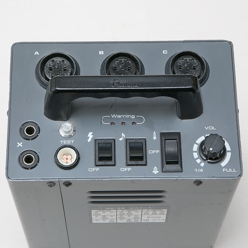 2-フォトナジェネレーターtre-24