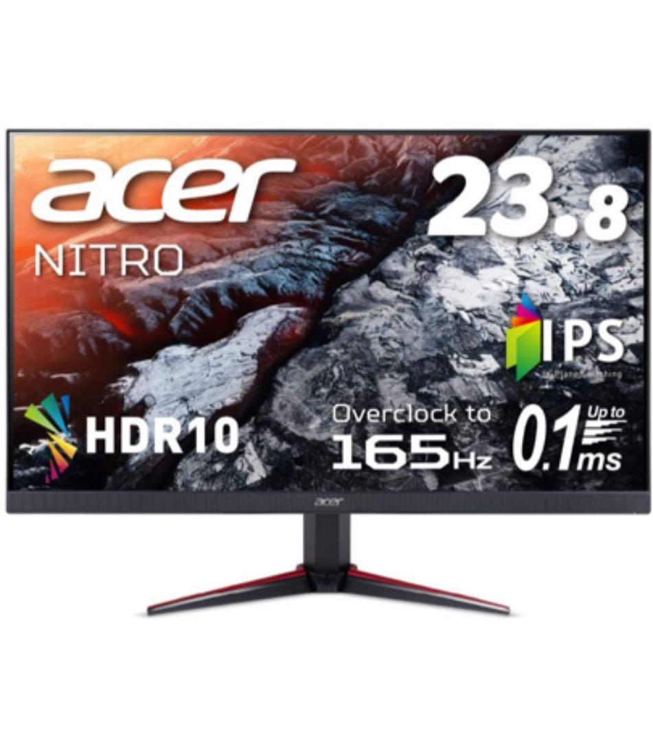 ゲーミングモニター Nitro 23.8インチ VG240YSbmiipx