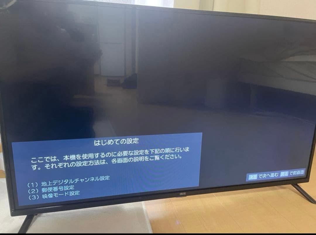 液晶テレビ IRIE FFF-TV2K40WBK2 40V型