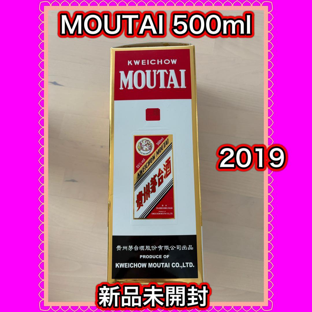 貴州茅台酒 MOUTAI マオタイ 白酒 中国酒　新品　未開封　2019年
