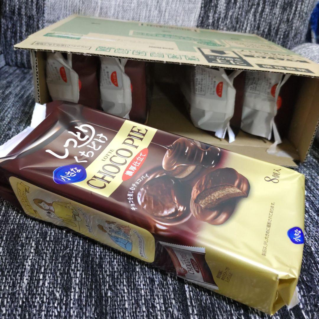 お菓子☆まとめ売り！！！６８９