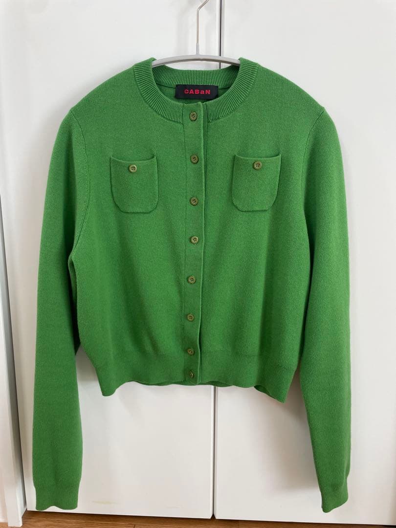 CABaN コットンカシミヤクルーネックカーディガン グリーン XS