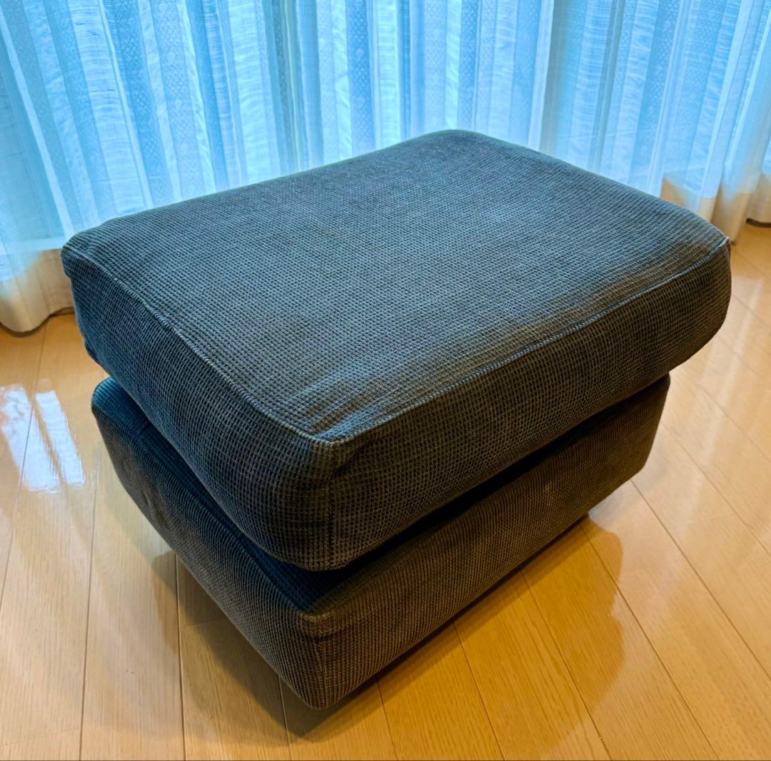 eilersen アイラーセン ソファ フットスツール　オットマン