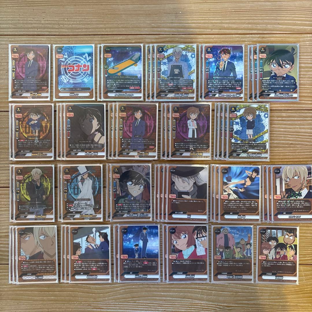 コナンデッキ③　バディファイト