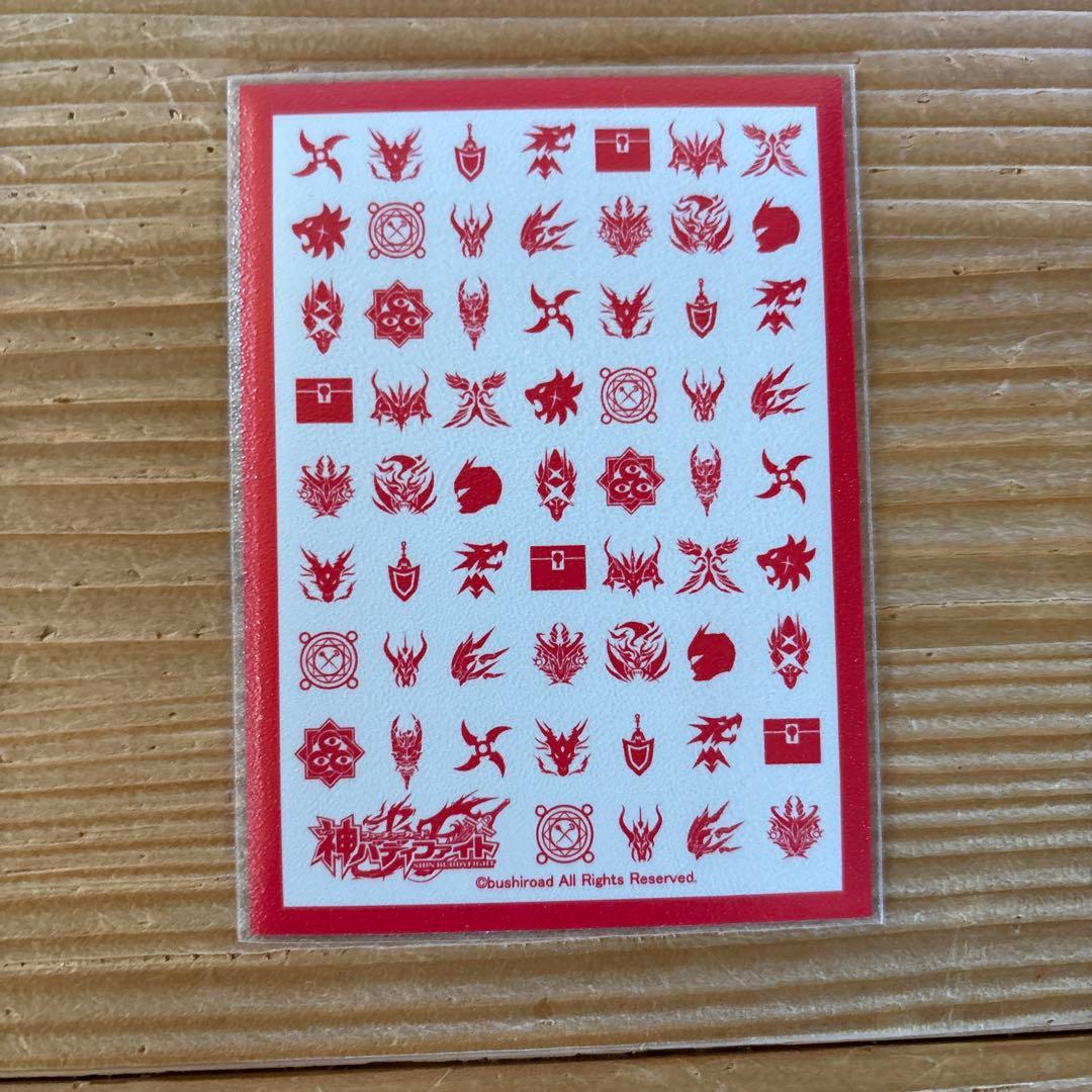 コナンデッキ③　バディファイト