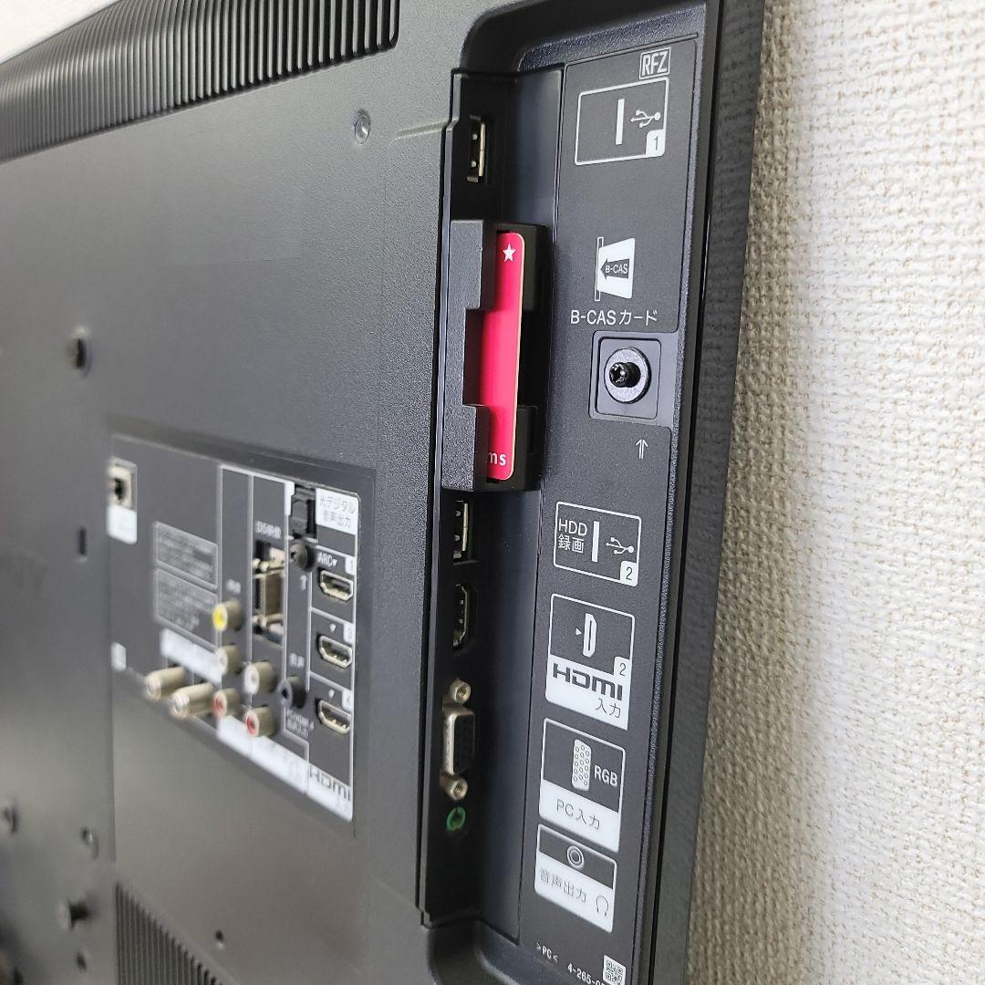 SONY BRAVIA EX420 32V型 液晶テレビ