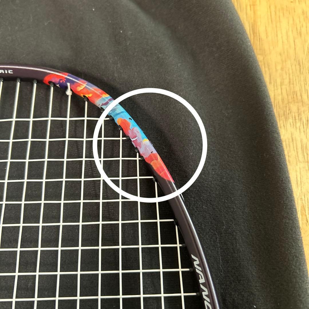 ヨネックス　ナノフレア700 プロ