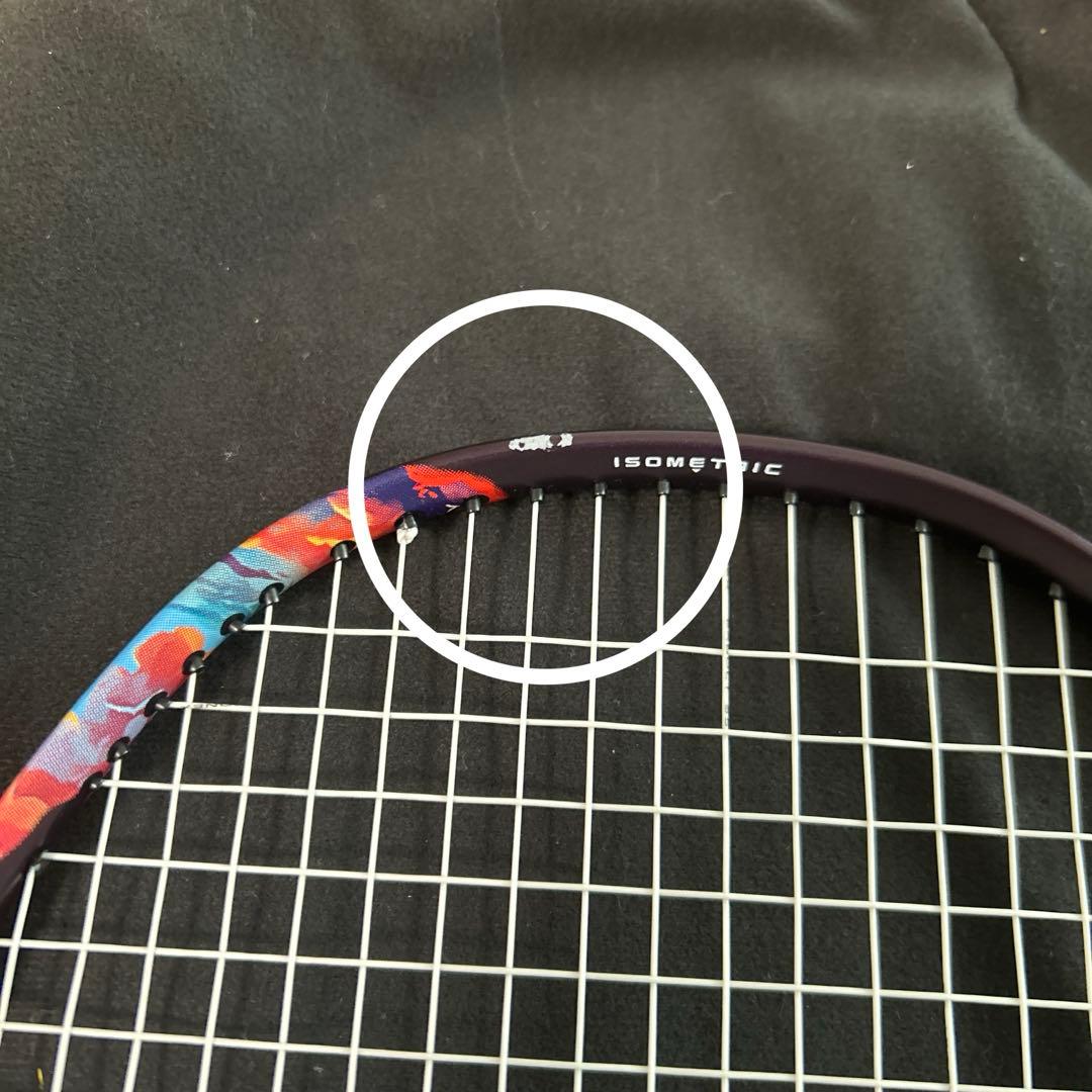 ヨネックス　ナノフレア700 プロ