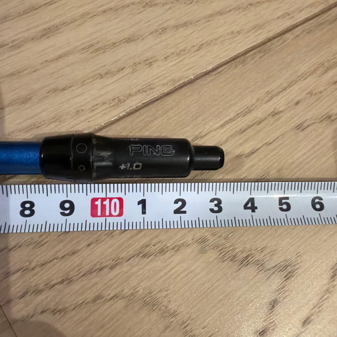 Fujikura Speeder NX 50-SR シャフト　PINGスリープ付