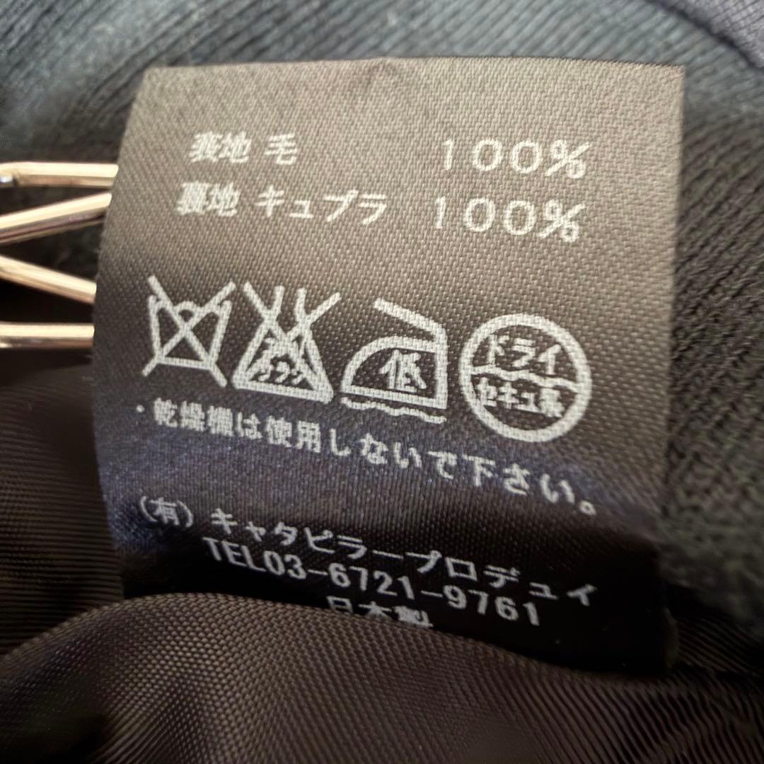 美品 The viridi-anneヴィリジアン サルエルパンツ サイズ2