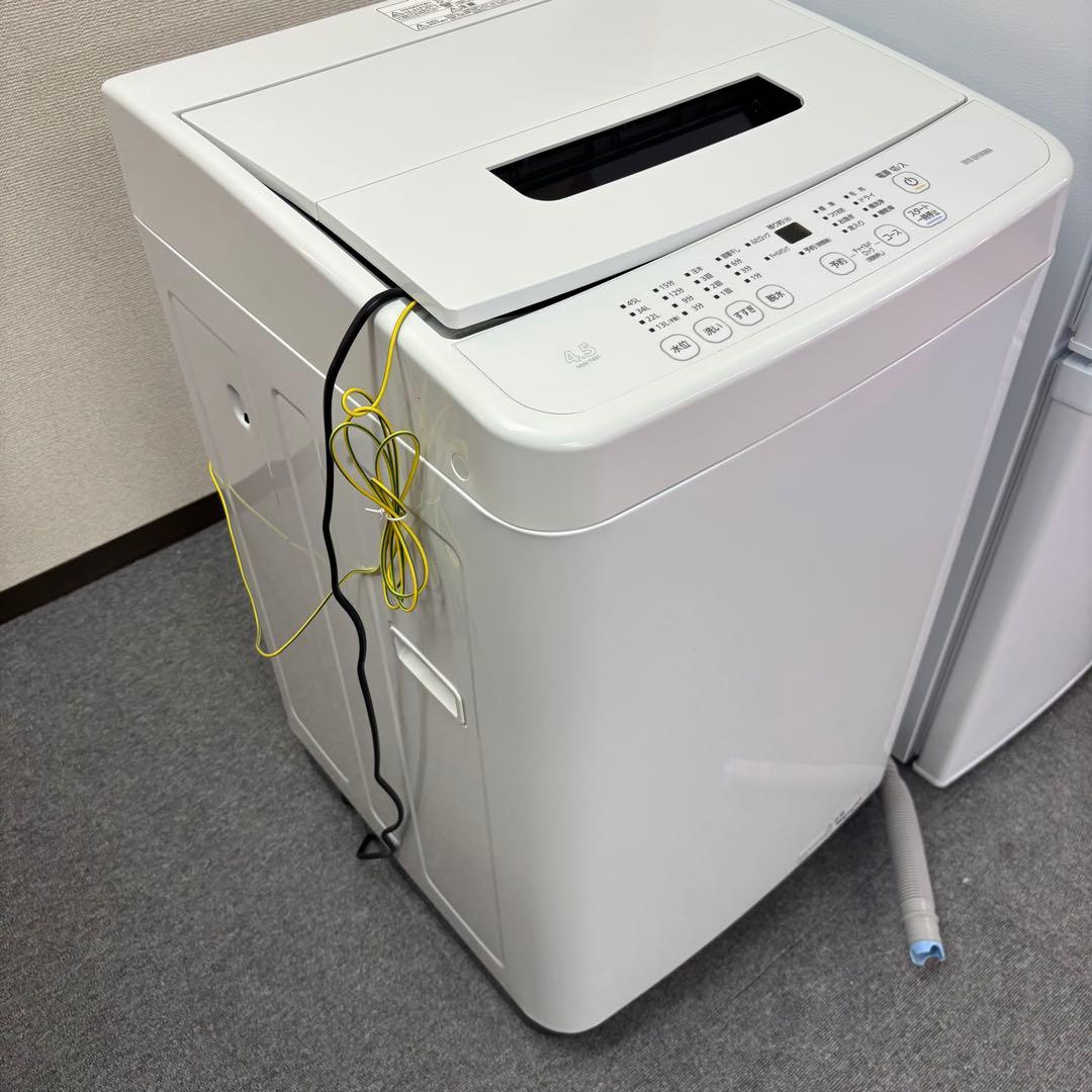 【美品】【高年式】2023年製　新生活応援セット　冷蔵庫・洗濯機・電子レンジ