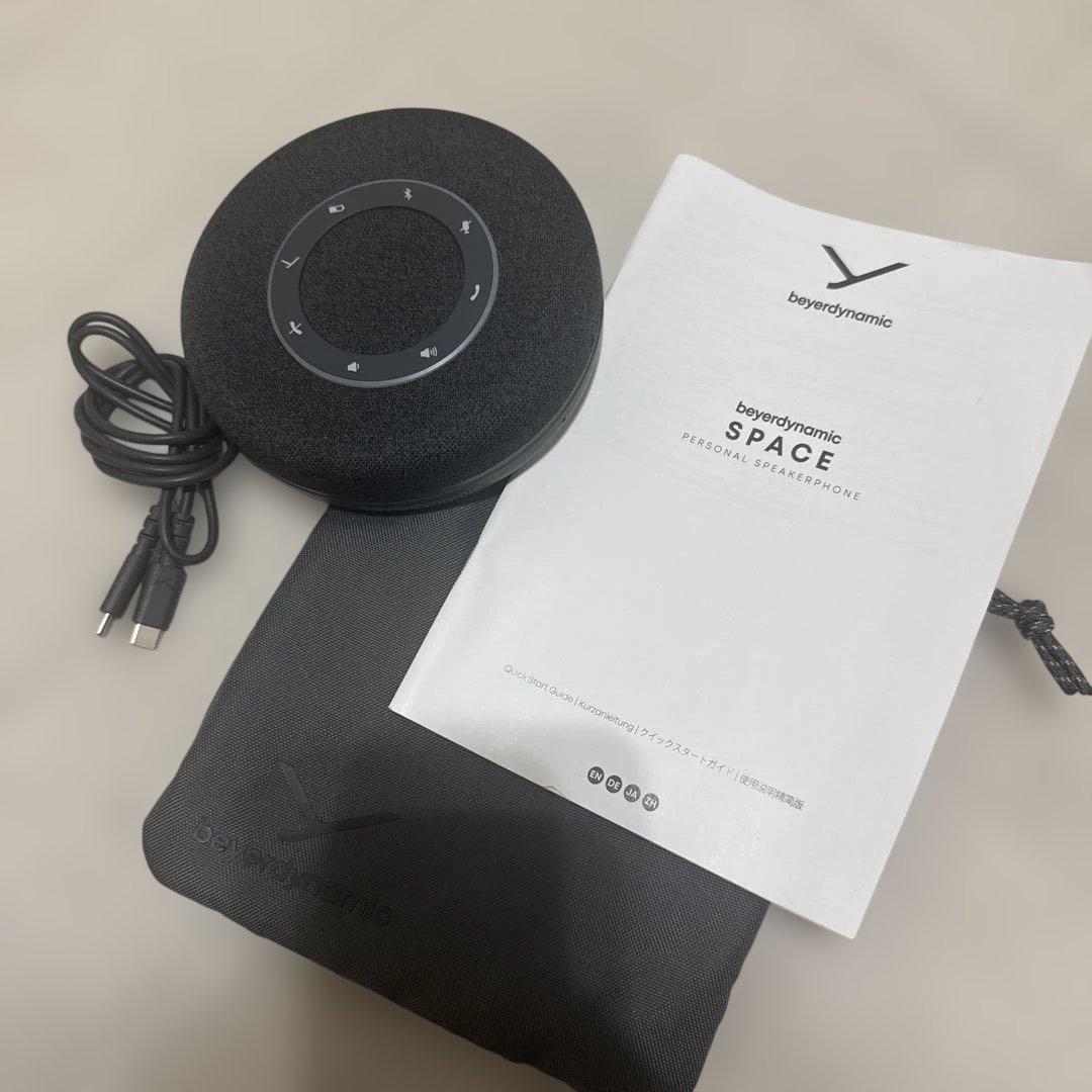 【美品】beyerdynamic SPACE スピーカーフォン グレー 箱無し