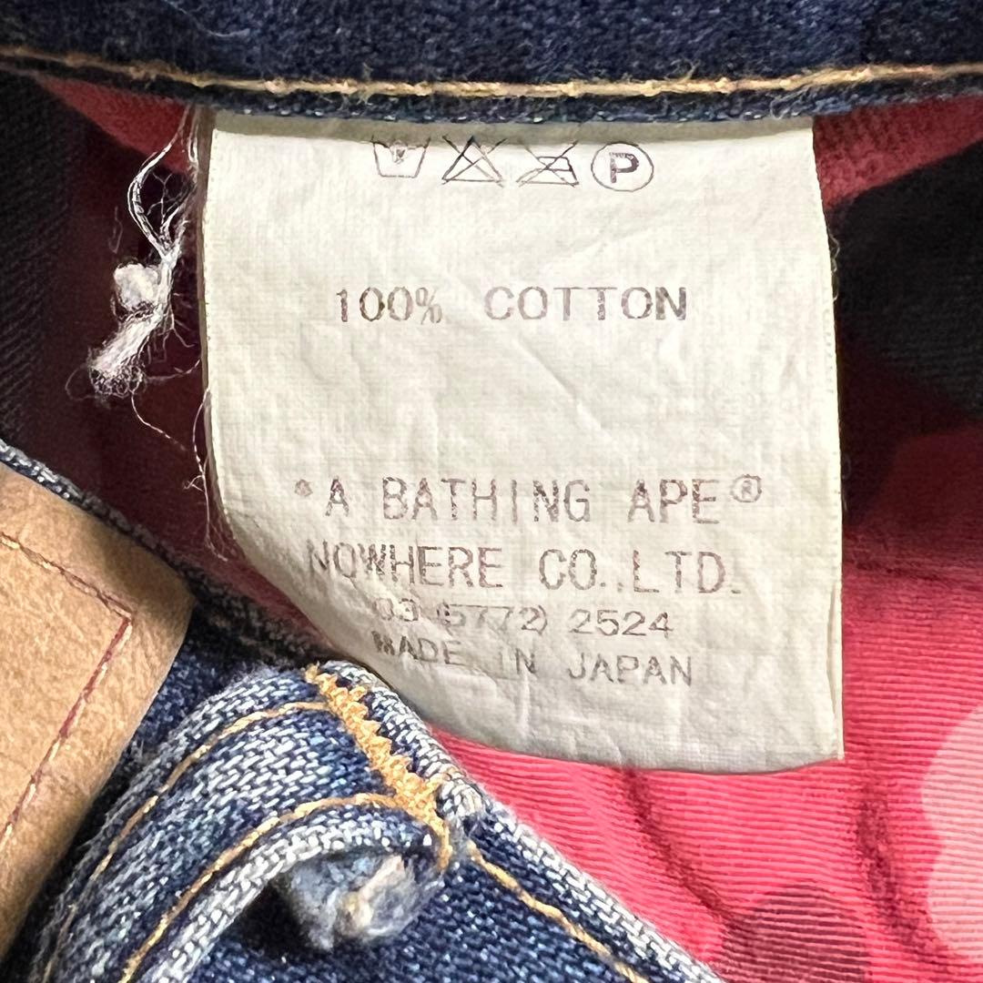 初期 A BATHING APE/シューティングスターデニム/M/インディゴ