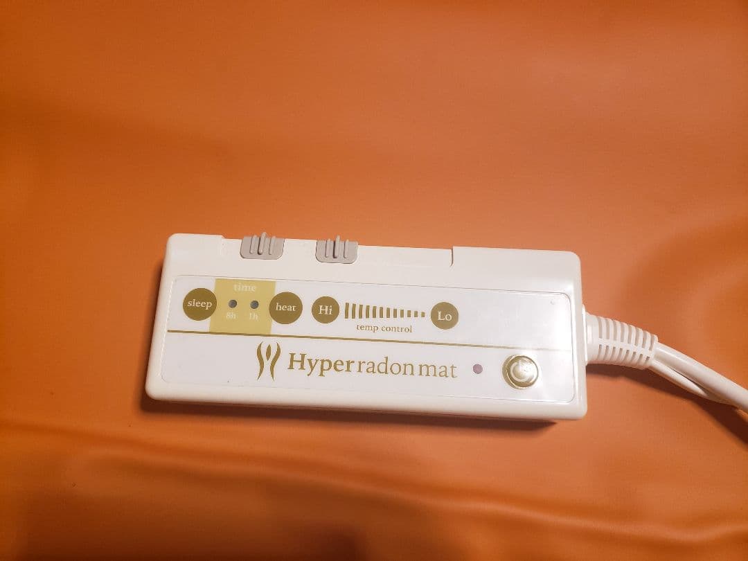 【代謝アップ!】ハイパーラドンマット 体ぽかぽか、代謝アップでダイエット