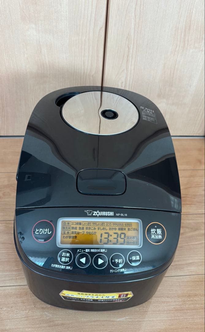 象印　圧力IH炊飯ジャー　NP-BL18　ブラック　2022年製