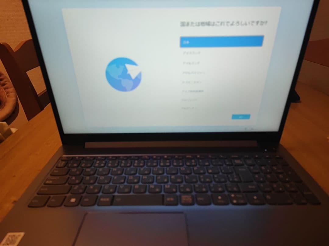 Windowsノート本体 Lenovo ideapad slim3 15AMN8