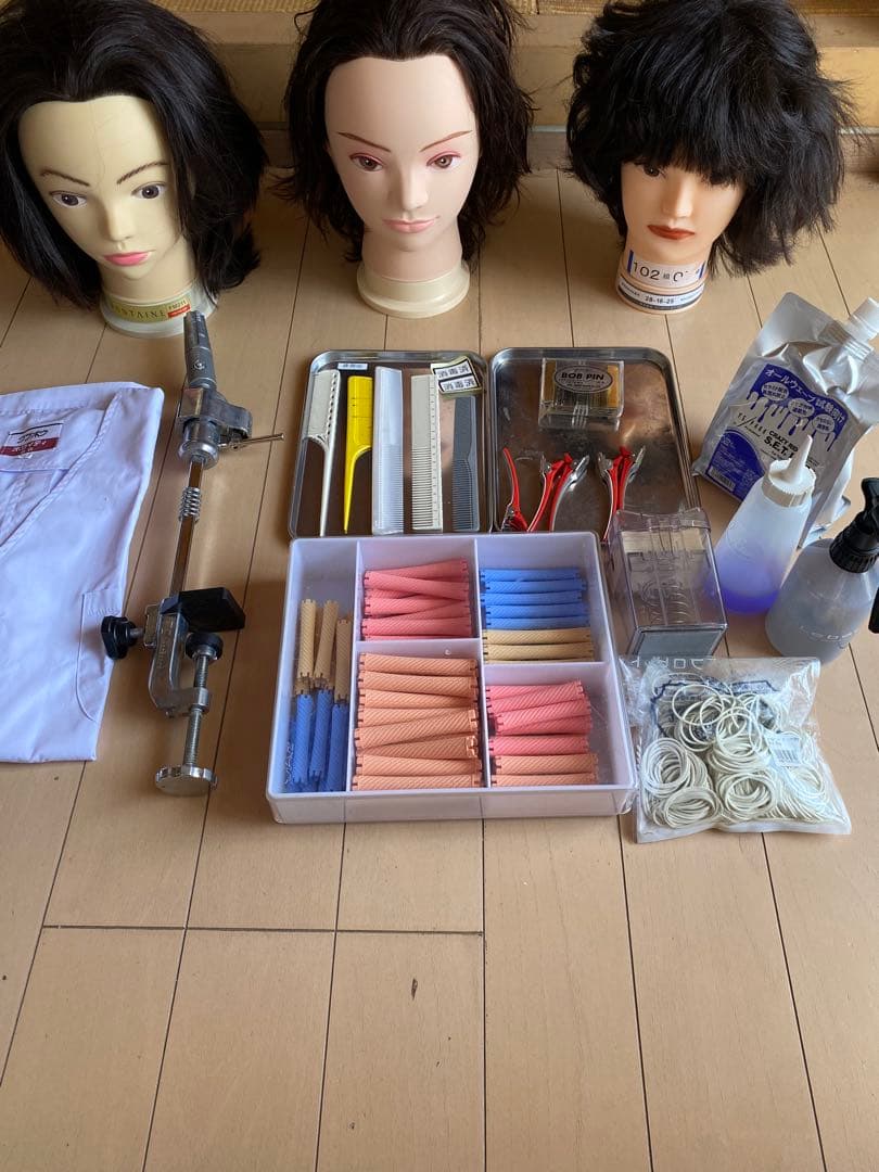 美容師免許国家試験セット