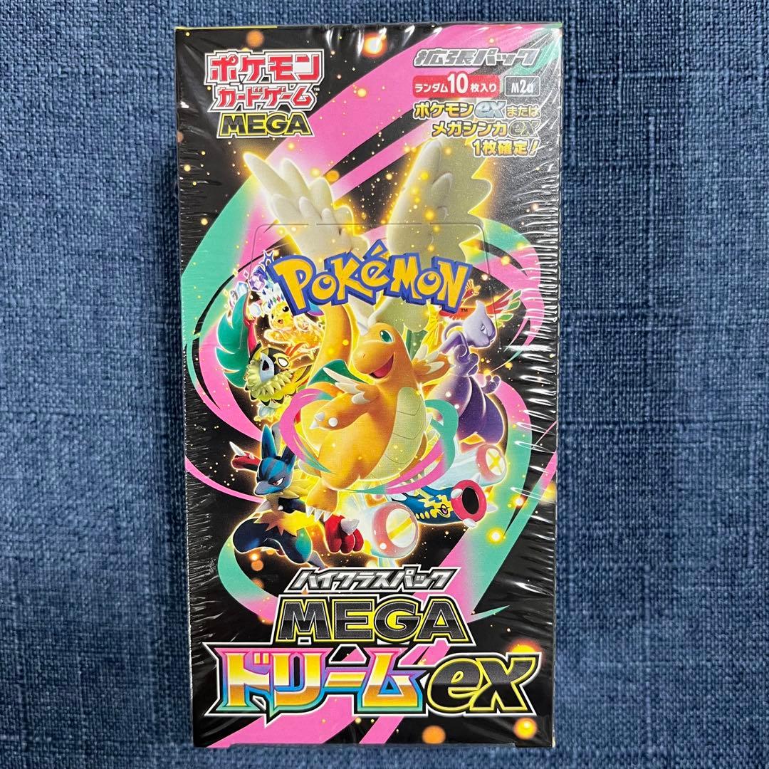 ポケモンカード MEGAドリームex 未開封 BOX シュリンク付き プレイ用