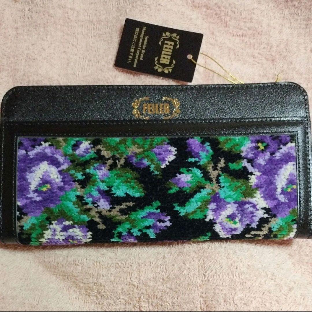 新品　フェイラー　花柄　長財布