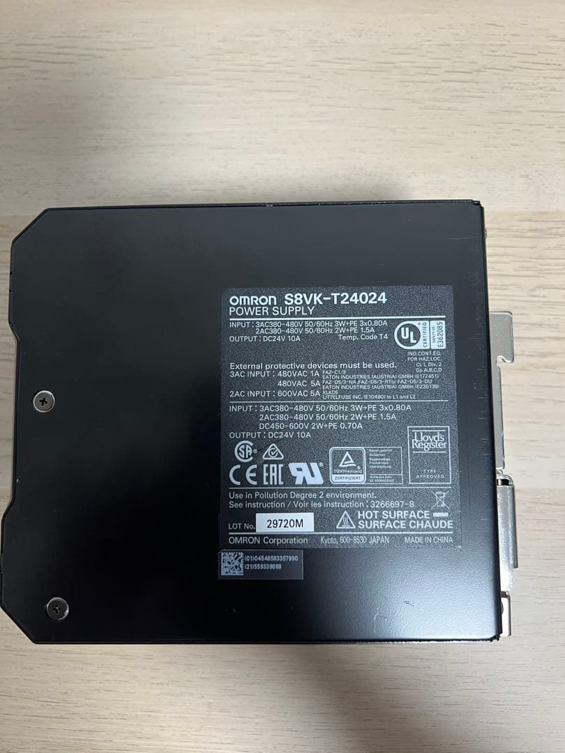 OMRON S8VK-T24024 安定化電源ユニット