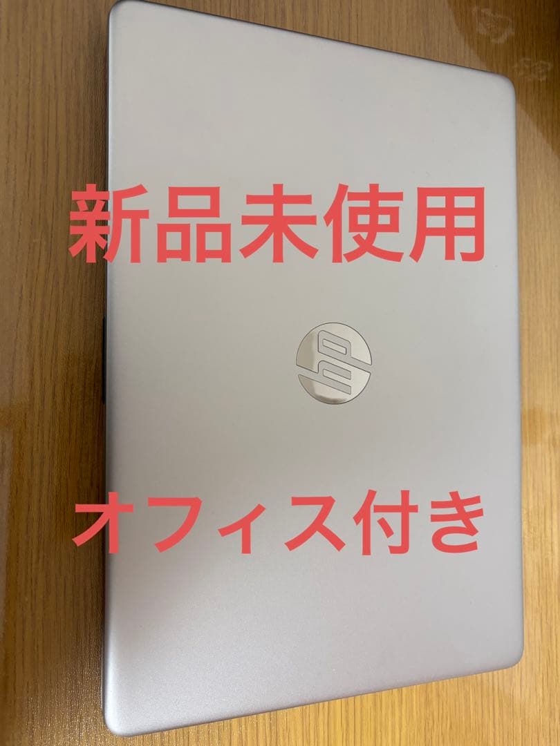 新品 ノートパソコン本体15.6インチi5 Office2021付き