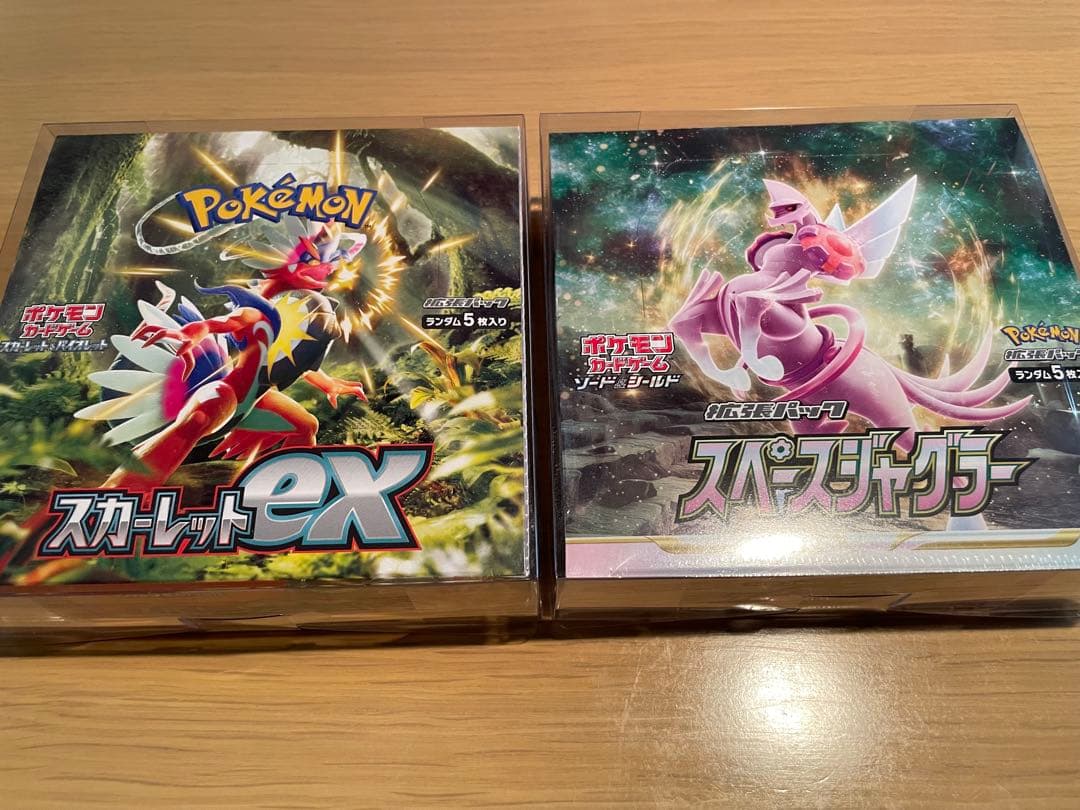 【新品未開封】スカーレットex & スペースジャグラー セット　シュリンク付き