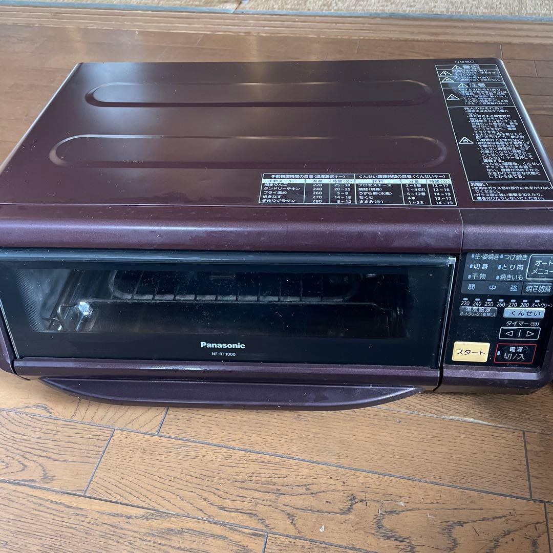 パナソニック 燻製器 魚焼き グリル けむらん亭 ブラウン NF-RT1000