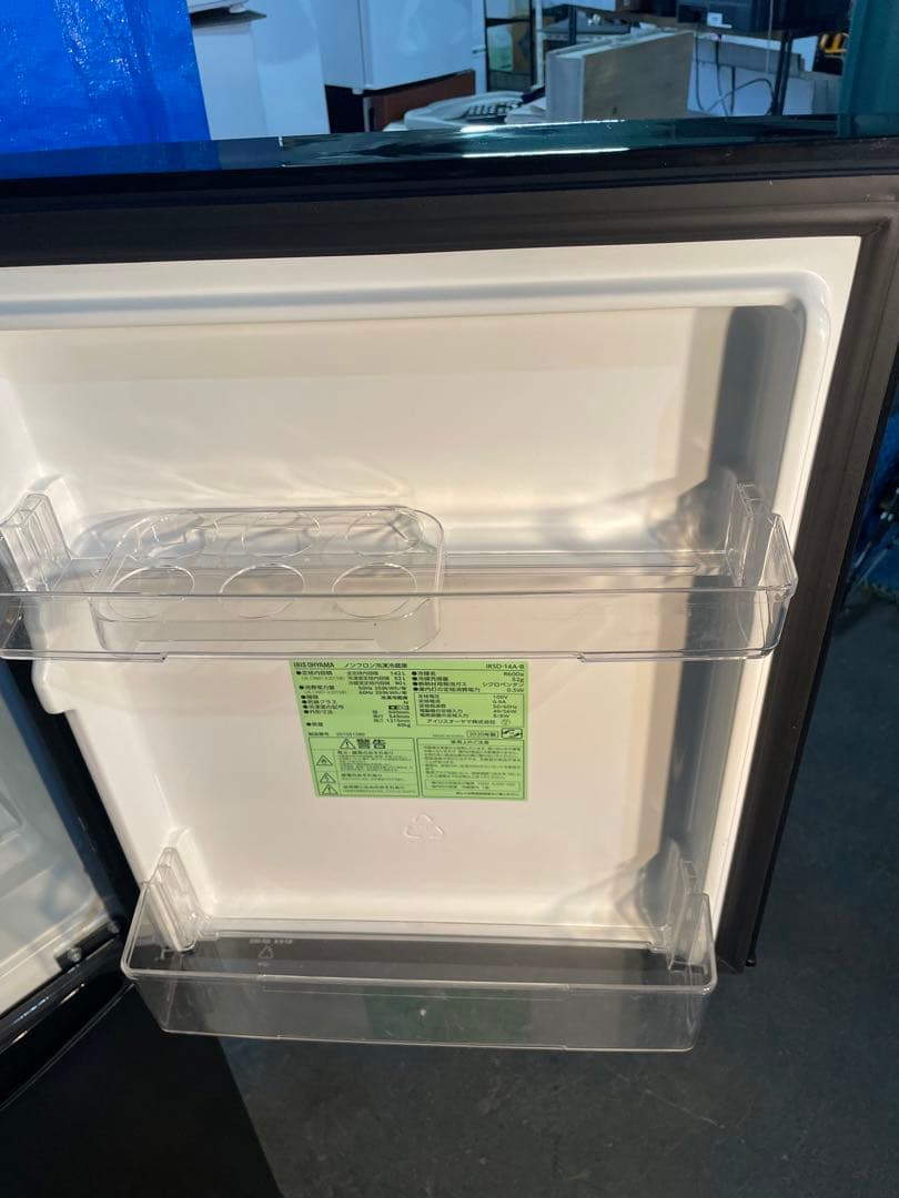 2020年製 アイリスオーヤマ 冷蔵庫 IRSD-14A-B