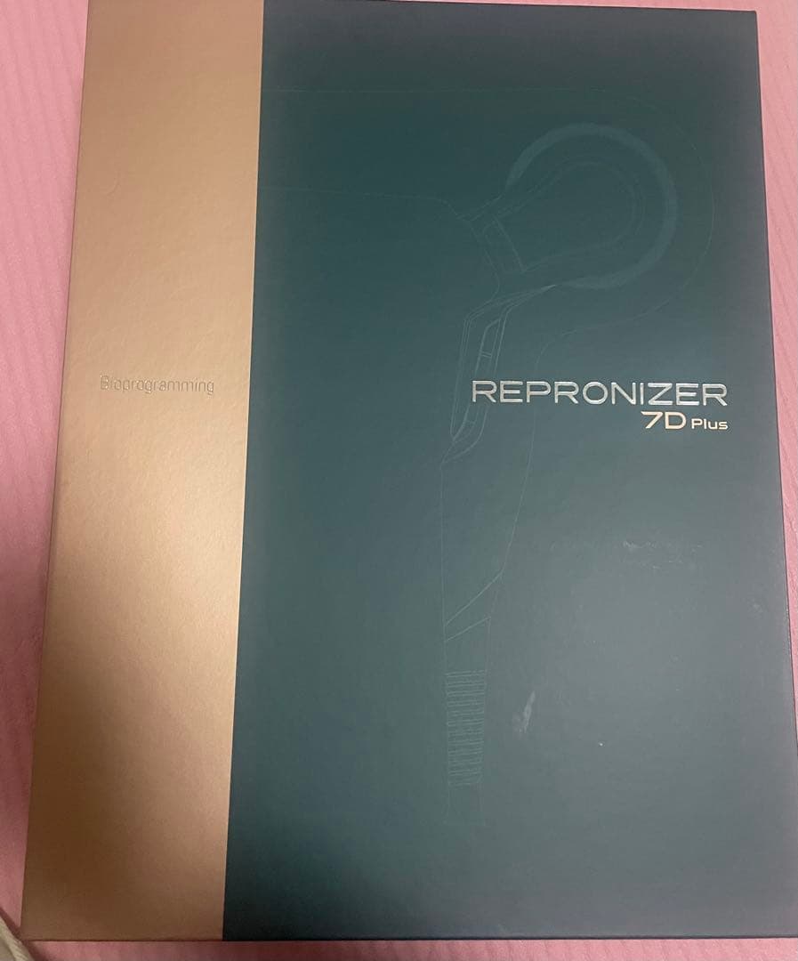 【バイオプログラミング】レプロナイザー 7D Plus