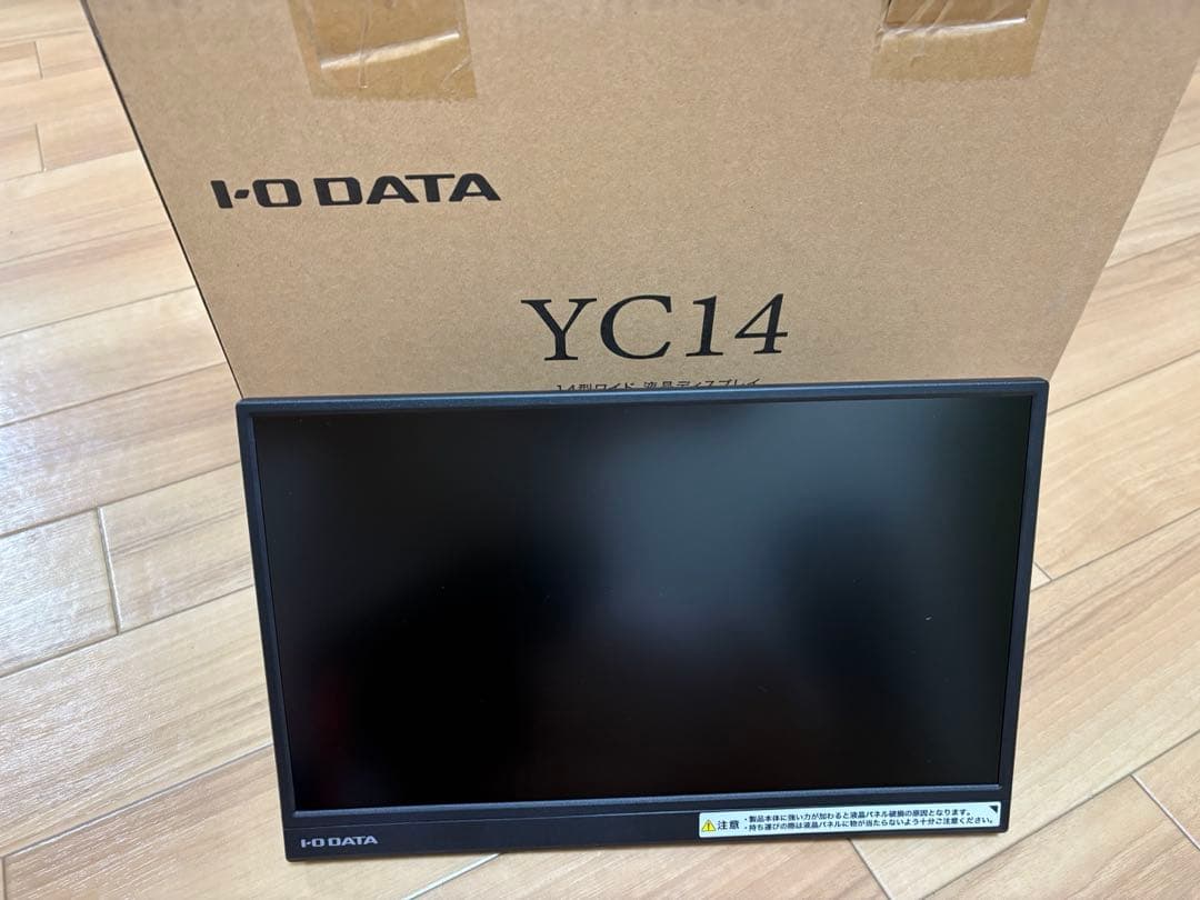 IO DATA LCD-YC141DX 14型フルHD対応モバイルディスプレイ