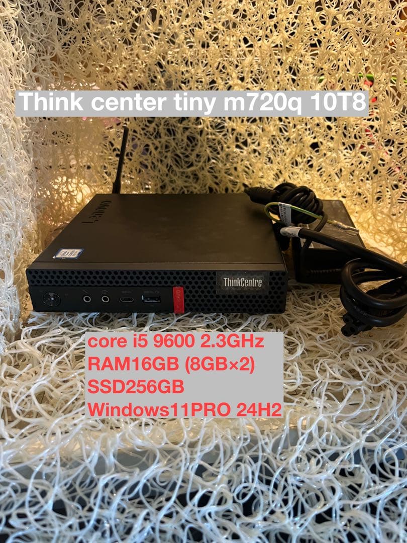 ThinkCenter Tiny M720q 10T8 本体　Lenovo