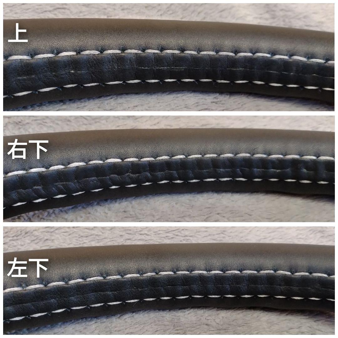 まある　プロフ欄　ナルディ　クラシック　革張り替え依頼品